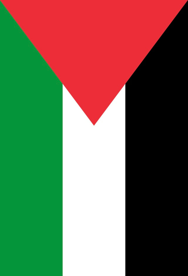 Palestine Duftanhänger
