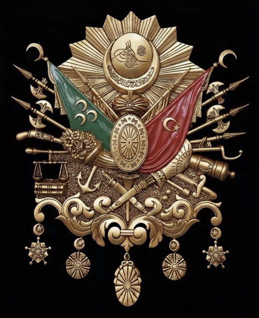 Osmanli Duftanhänger