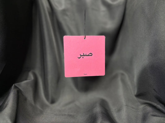 SABR-PINK Duftanhänger